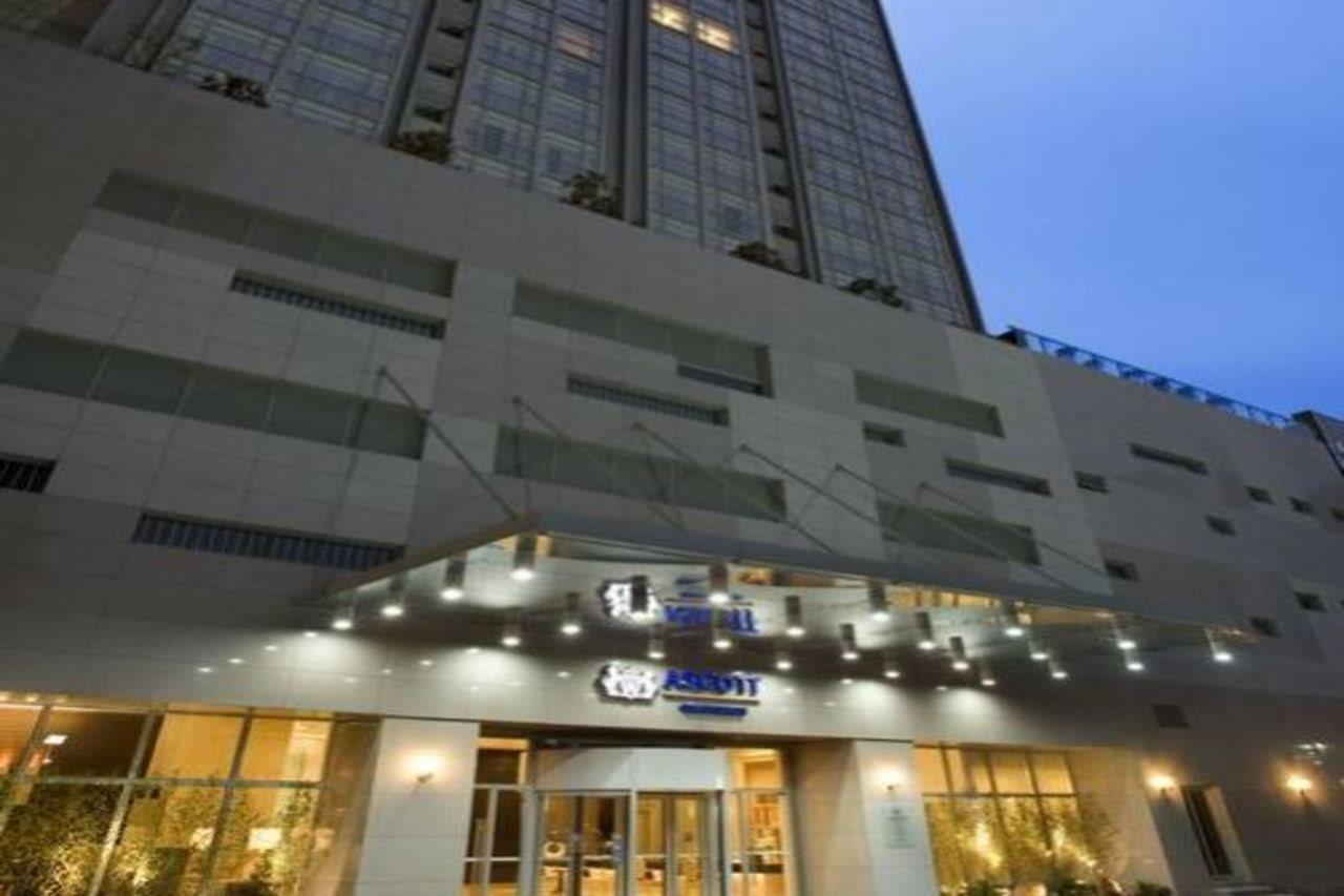 Ascott Guangzhou Exterior foto